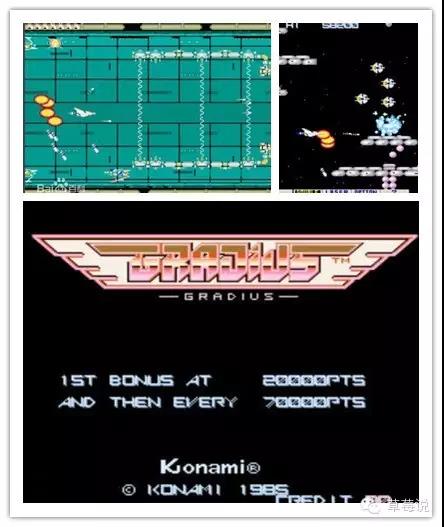 任天堂红白机——曾是你的整个世界