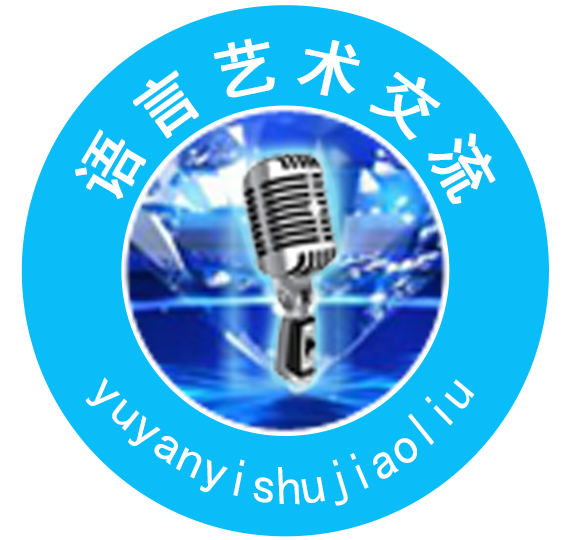 播讲有声书,播讲有声书训练