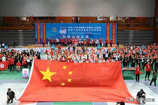 天津师范大学残运会,备战第九届残运会