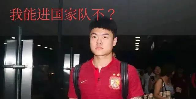 国庆假期中的中越之战,会不会给球迷添堵?