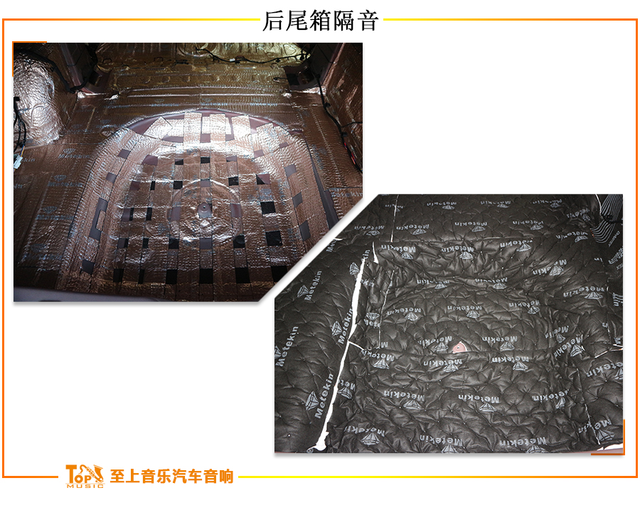 传祺ga6隔音效果,广汽传祺ga6隔音