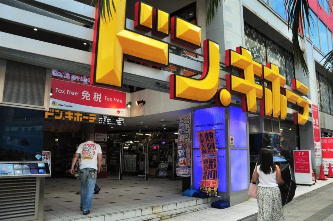 大阪购物攻略护肤品,大阪超市必买东西