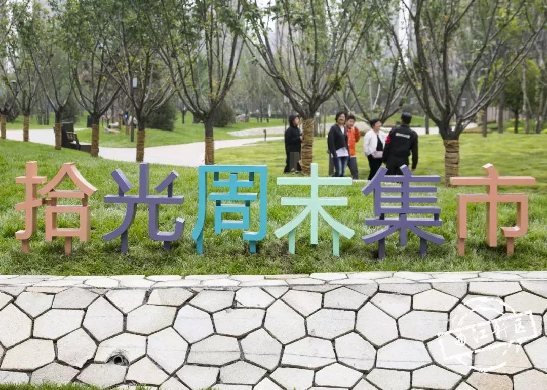 唐城墙遗址公园9区美景视频,西安电子正街的唐城墙遗址公园