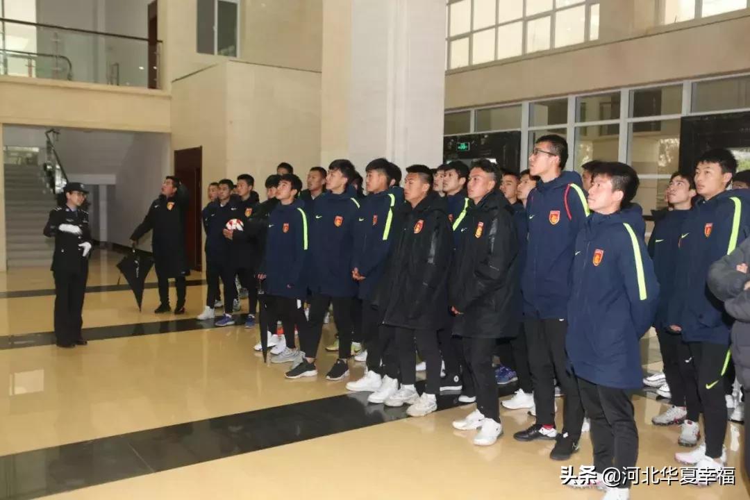 河北华夏幸福U13梯队,河北华夏幸福u15冬训