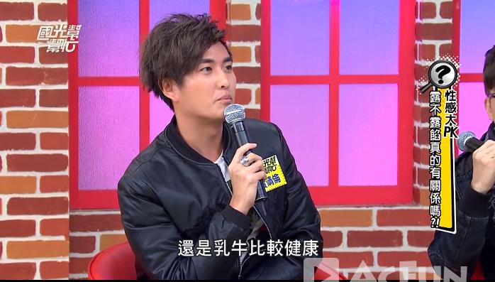 逼女明星脱内衣的节目，还要脸吗