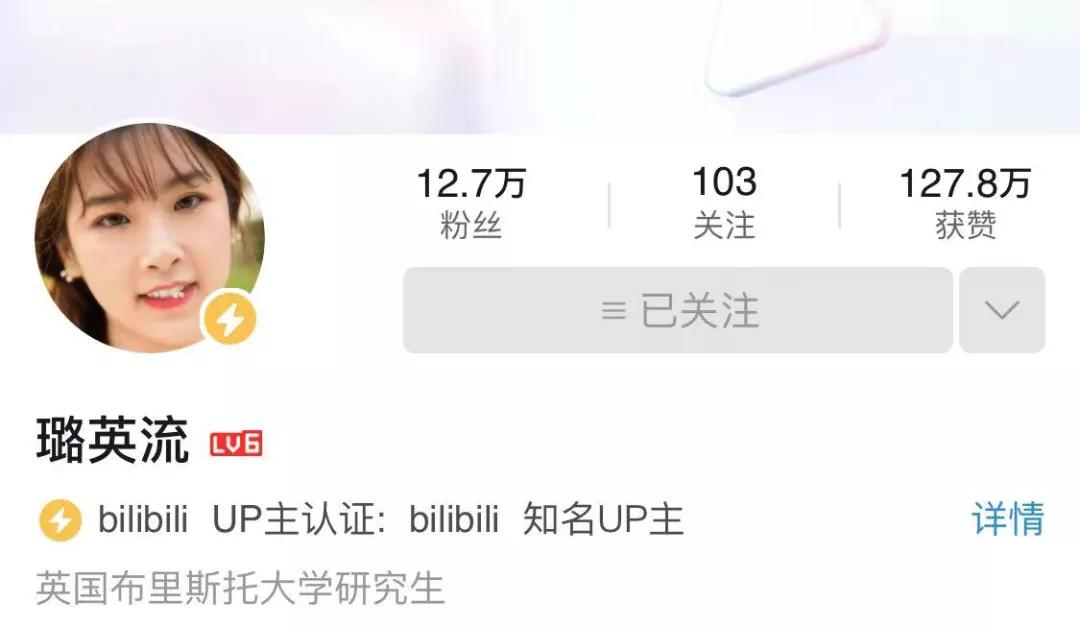 振奋夺冠,振奋和重伤