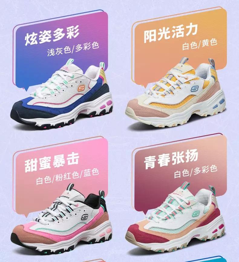 比较值得推荐的运动鞋,又便宜又好的运动鞋推荐