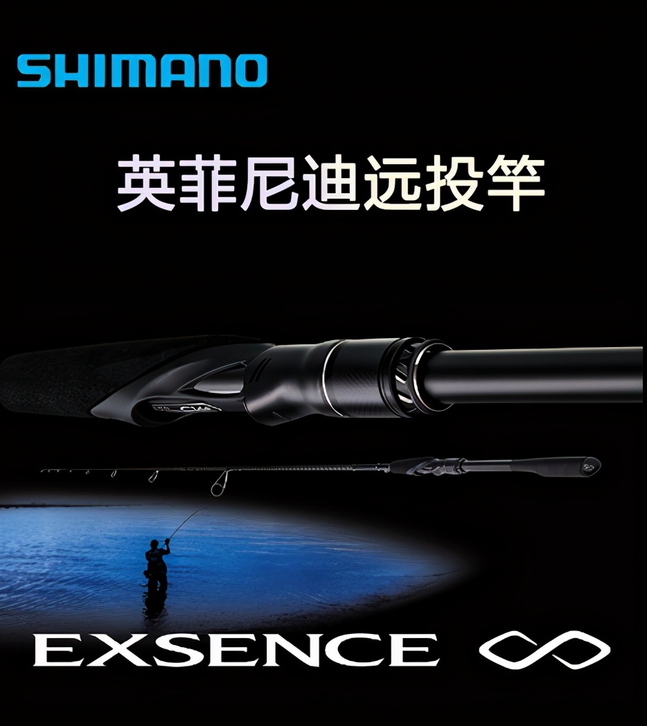 路亚新手避坑鱼竿,路亚新手诱鱼