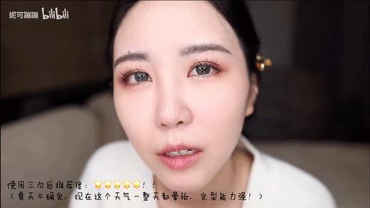 cosme雷品推荐,cosme好物排行榜