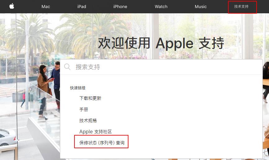 iphone手机水深不深,iphone13美版水深