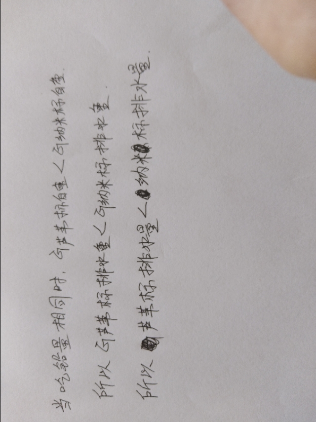 冬天钓鲫鱼最好用芦苇还是纳米漂,芦苇夜光漂和纳米夜光漂哪个灵敏