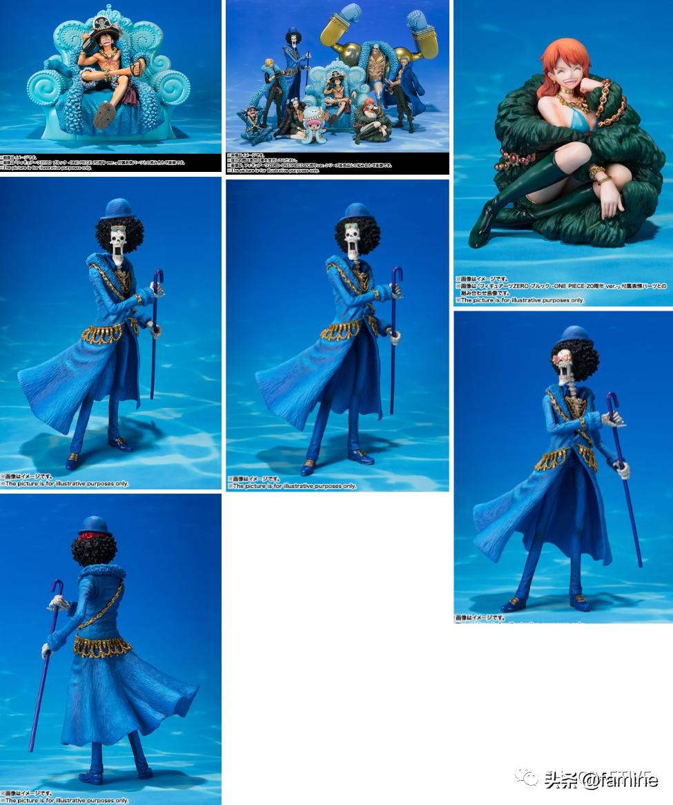 海贼王*布鲁克*模玩图鉴