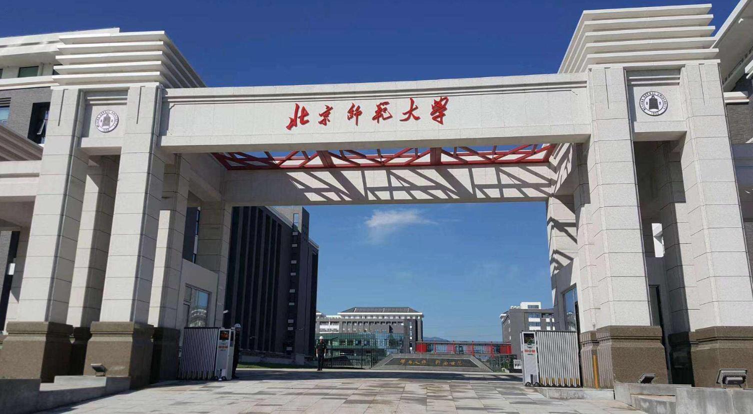 上海交大心理学专业排名,心理学系大学排名最新