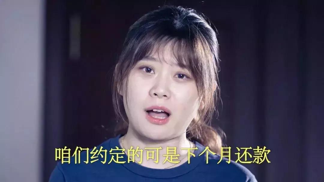 警花小姐姐pk银行小姐姐,警花小姐姐vs诈骗分子