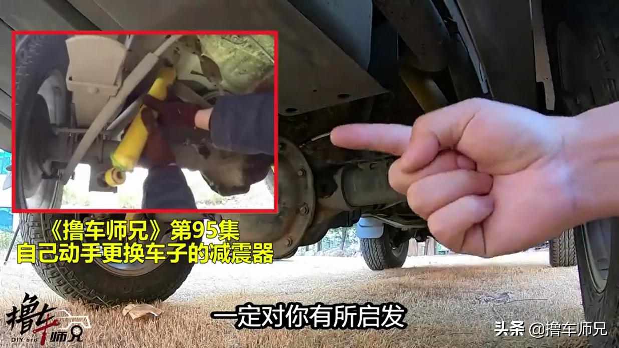 车身摇晃厉害方向盘不受控制,车身晃动是轮胎的事吗