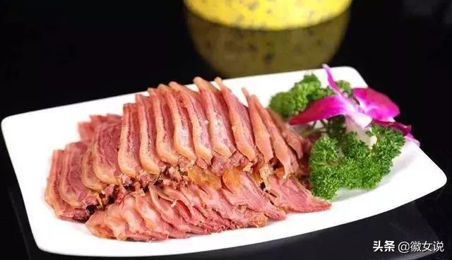 合肥:家住肥东,牛哄哄