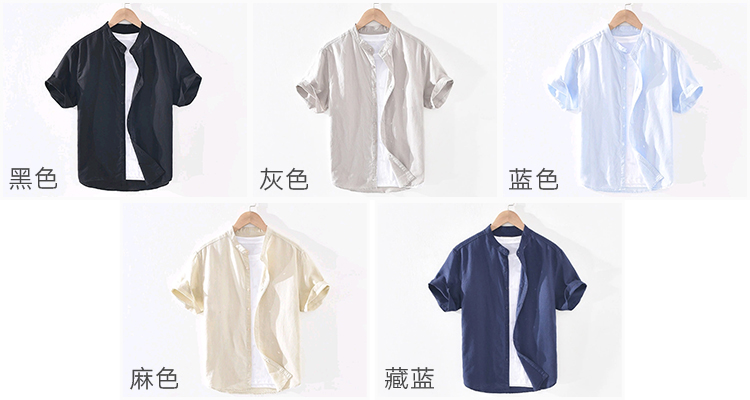 男人夏天潮流穿搭,男士穿搭30岁轻熟风夏天t恤