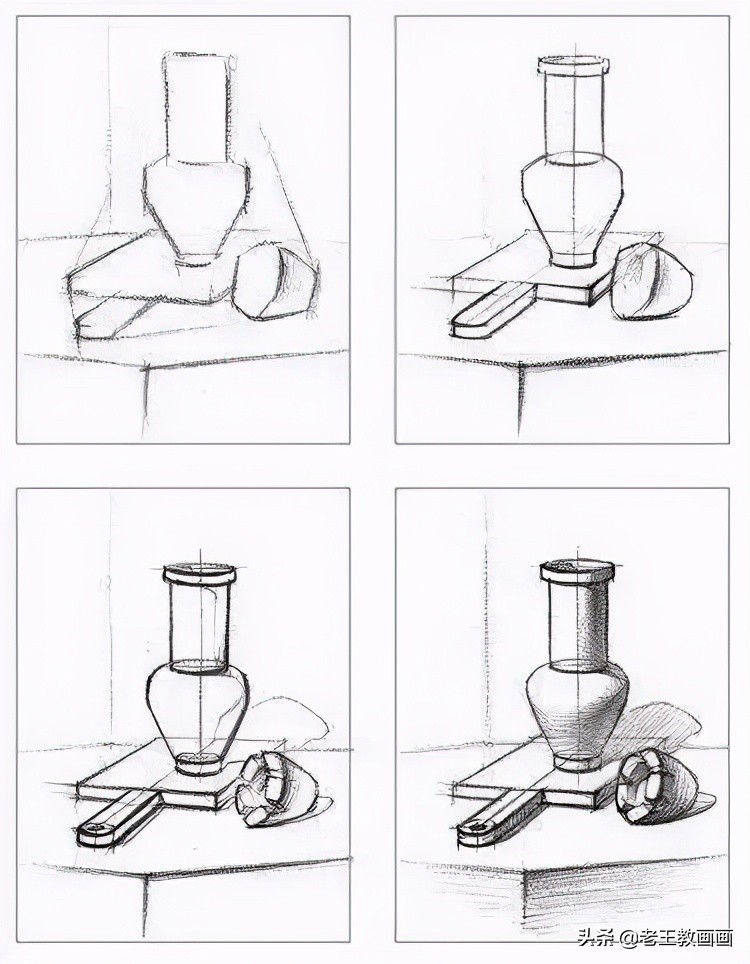 素描几何体基础教学书推荐,基础素描绘画几何体