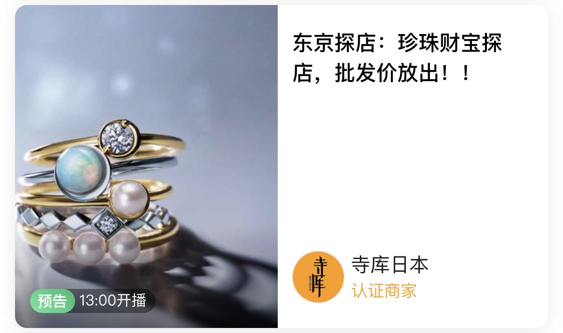 哪些明星喜欢lv的包,为什么好多人喜欢lv包