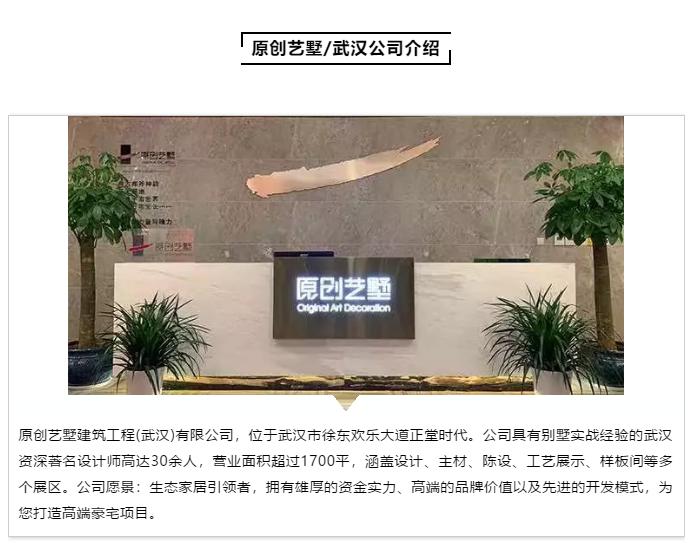 碧桂园现代简约风格,碧桂园现代轻奢设计效果图