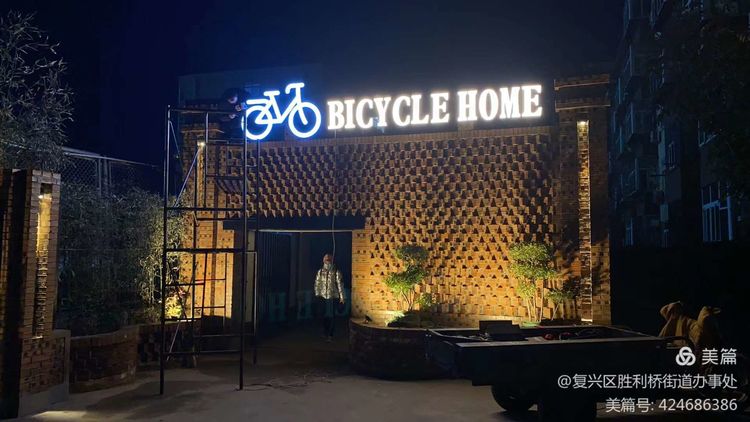 邯郸市复兴区胜利桥街道分管区域,邯郸市复兴区胜利桥街道明细