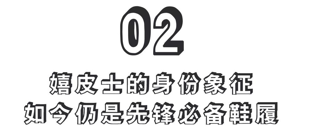 璐皯绐熺殑瓒崇悆鐞冮瀷,璐皯绐熷嚭鏉ョ殑鐞冮瀷