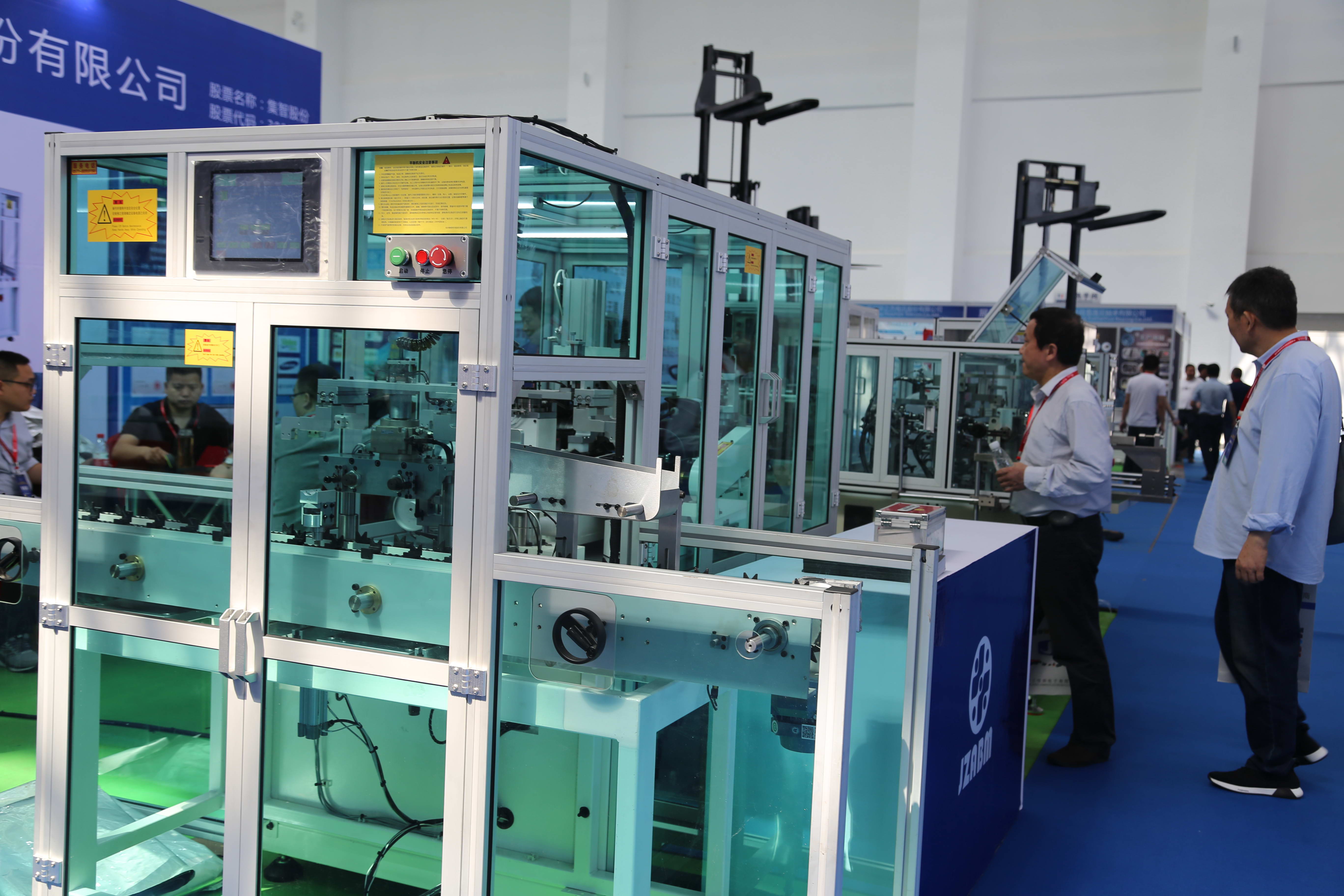 武义电动工具产业创新服务综合体,武义电动工具产业基地