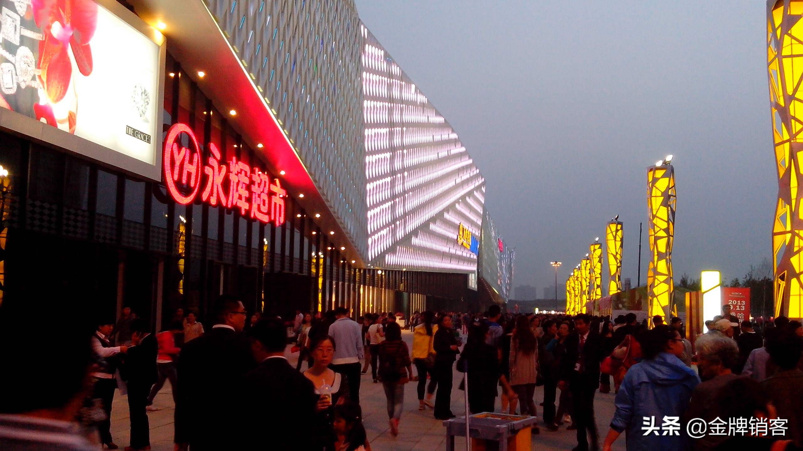 国内知名连锁便利店,中国十大便利店超市排名