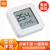 过年要送父母什么,过年了要送哪种礼品