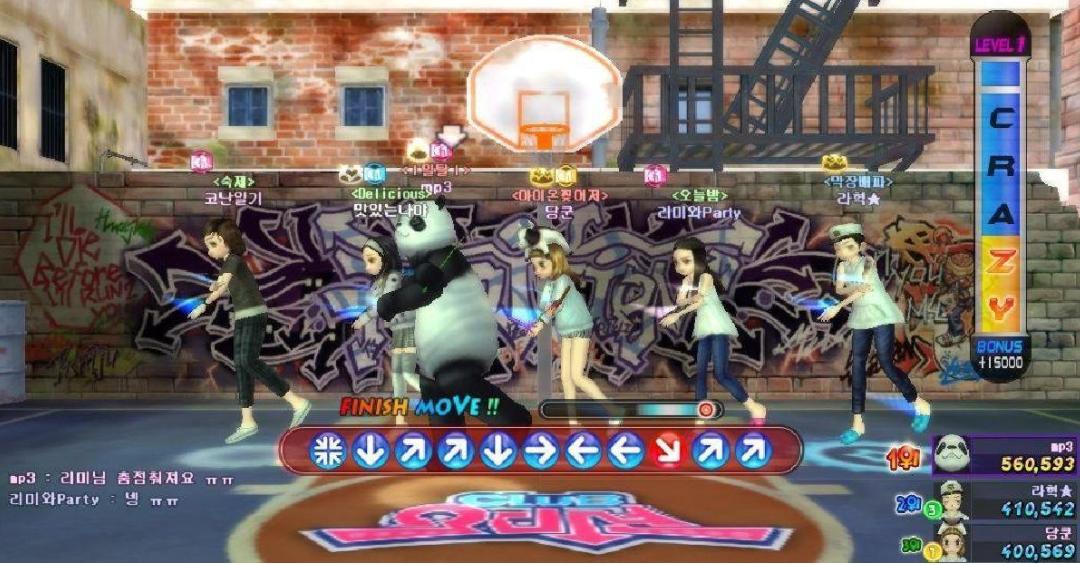 当90后怀念非主流,摩尔庄园怀旧服