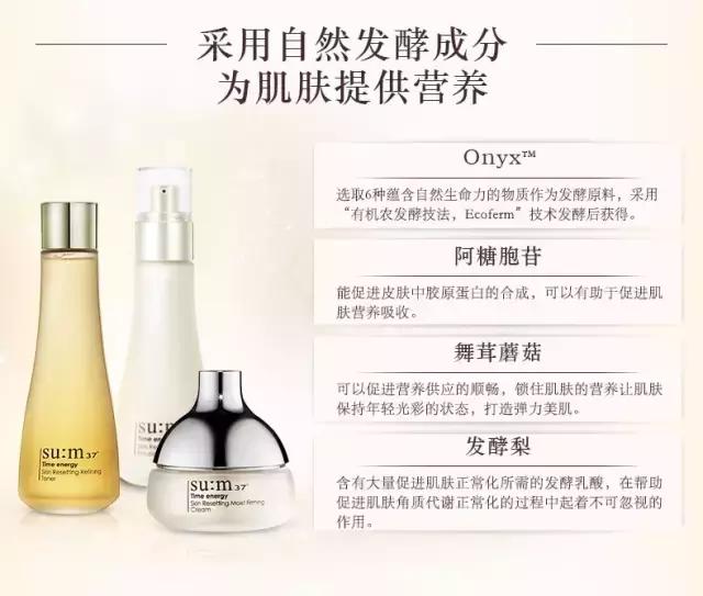 呼吸能量时光套盒用完长痘,呼吸时光能量功效