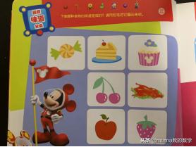 数学启蒙早教3-6岁动画片,数学启蒙早教3-6岁加法