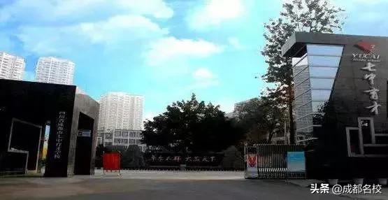 成都各区小学对应初中排名,成都公立初中名校片区