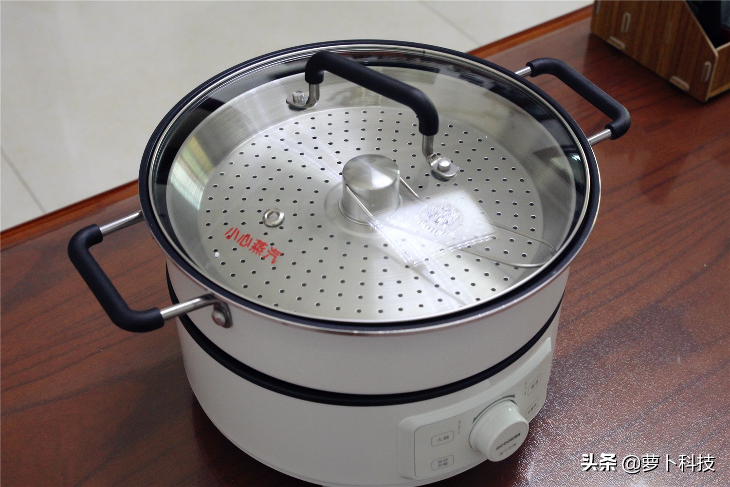 智能升降蒸饭锅,自动升降蒸饭一体锅