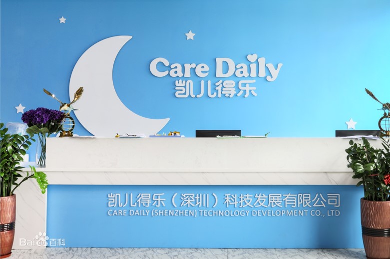 关爱持续升温抗疫一线再获捐赠,战疫一线送关怀勠力同心筑防线