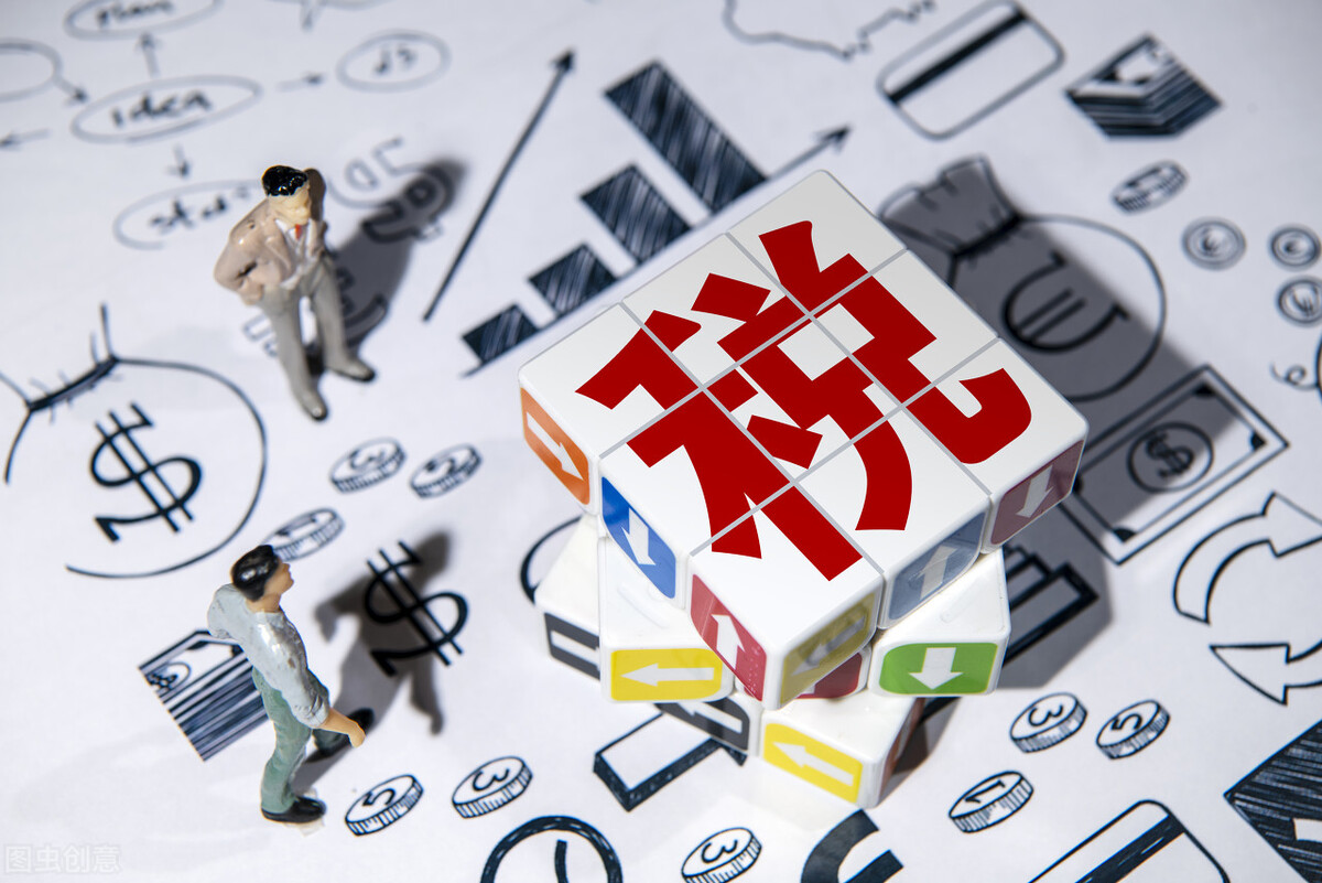 日本都有哪些税,日本税收一览表