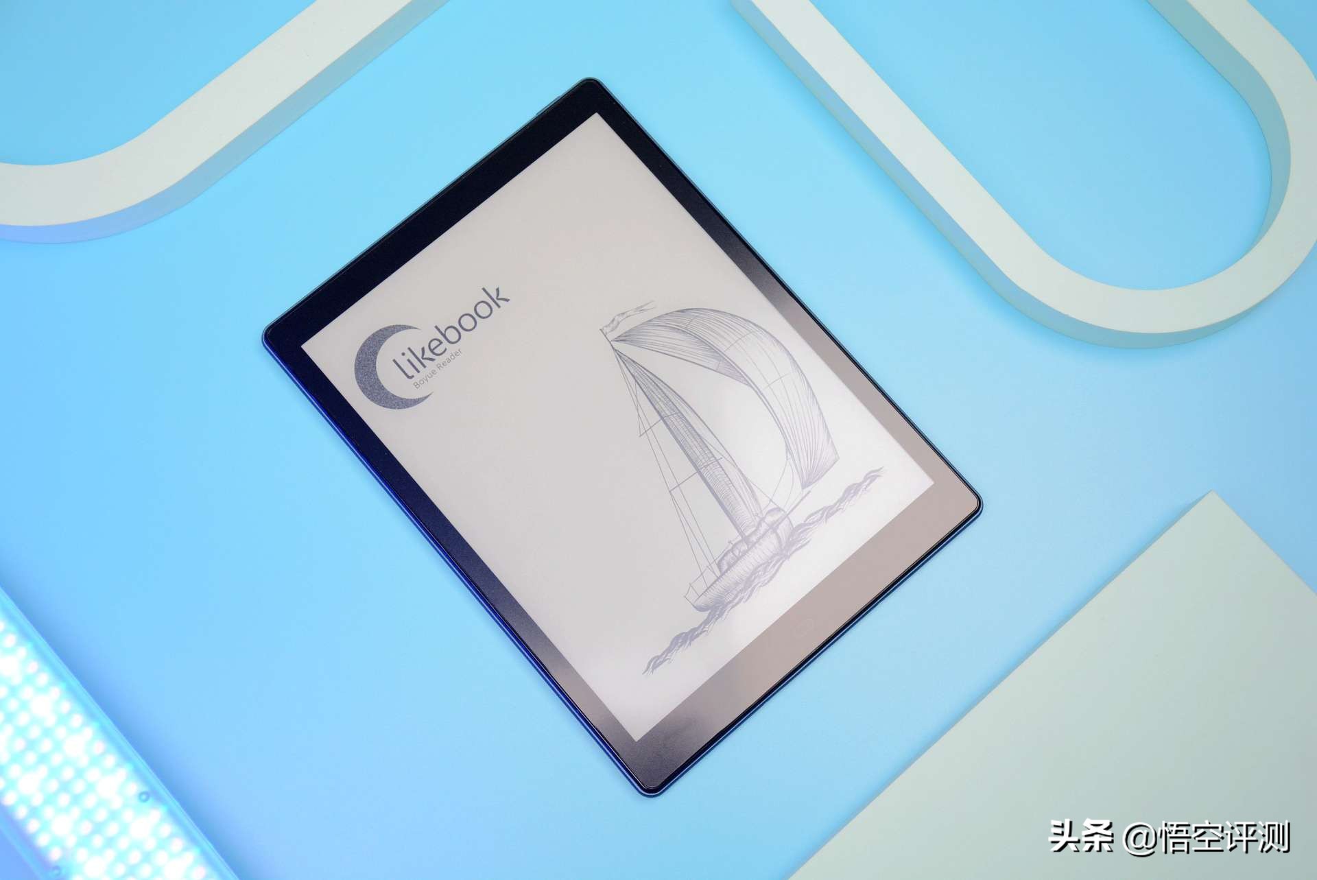 博阅likebookp10电子阅读器,性价比高的10寸电纸书