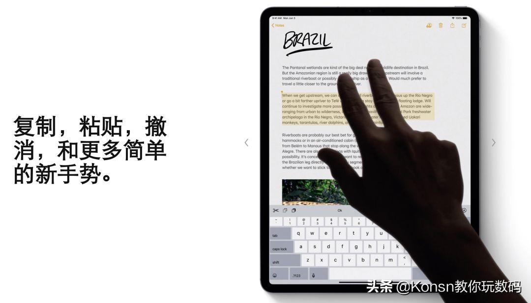 ipad怎么看是不是最新系统,ipad现在有几代了