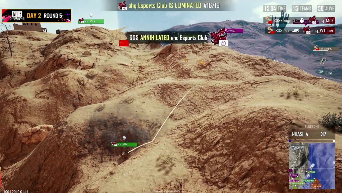 绝地求生pubg全球明星对抗赛,绝地求生刺激战场g港全程解说