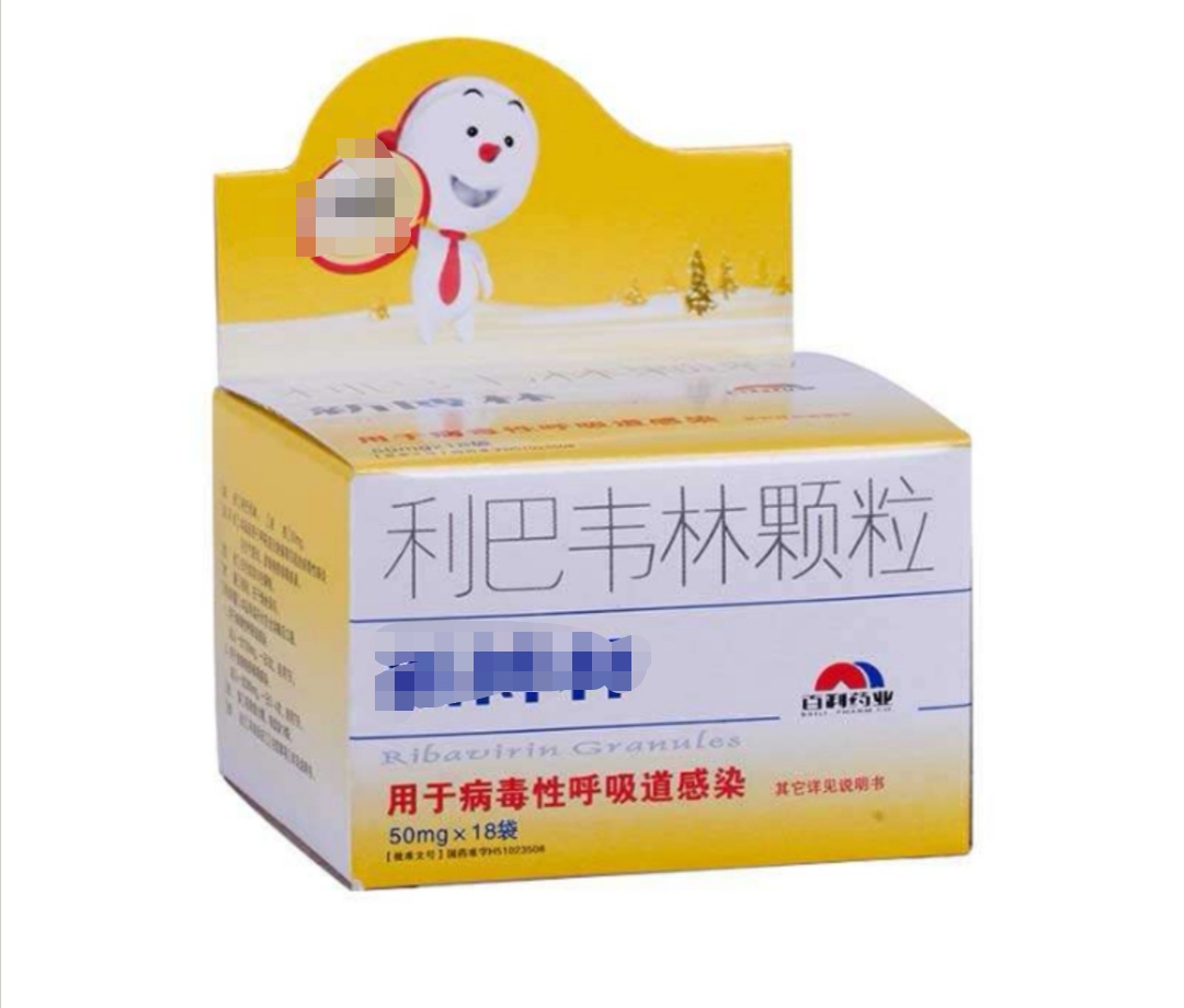 抗病毒的神药有用吗,曾经的新冠神药