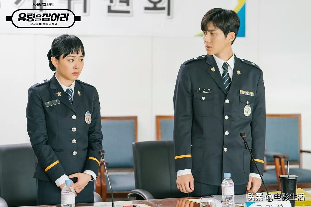 文根英2024,文根英综艺全集