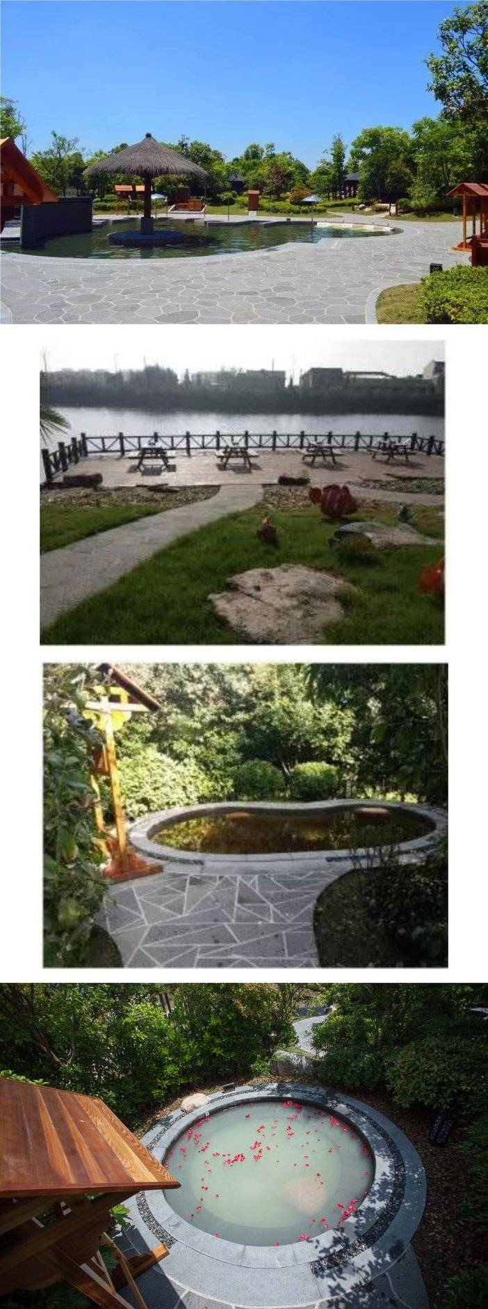 泰州-乌巾荡温泉单人温泉票（含鱼疗）养生茶游泳池健身房汗蒸房