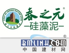 硅藻泥品牌十大排名是怎样的,中国建材网十大排名硅藻泥