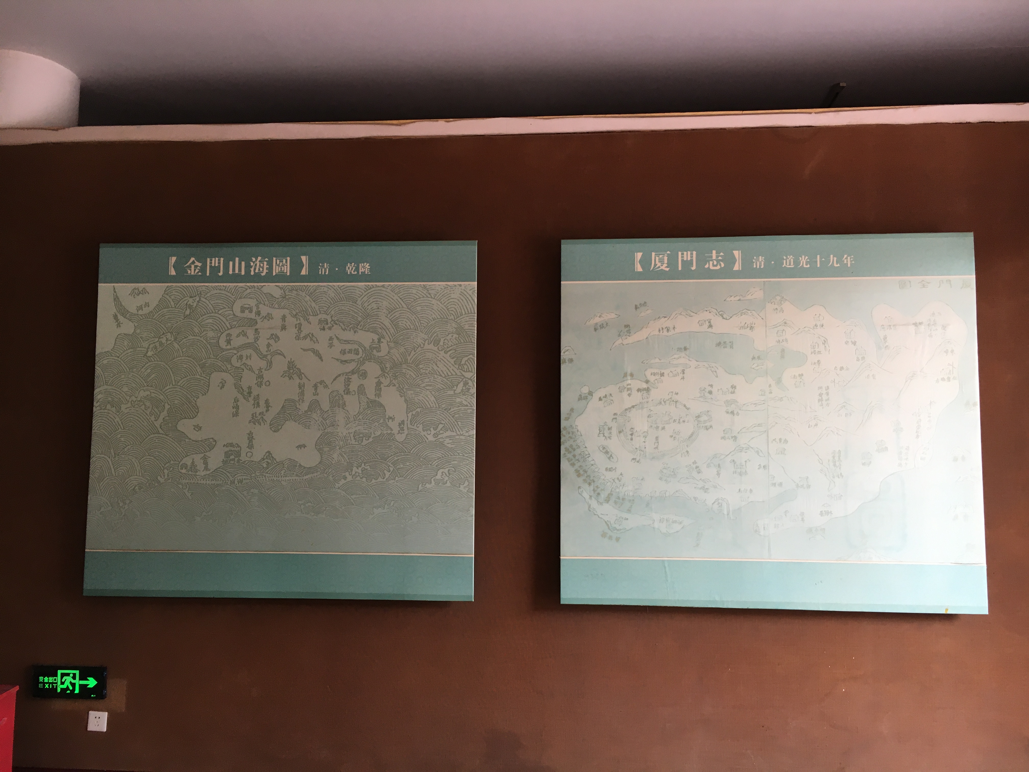 园博园旅行年卡 (旅游年卡 园博园)