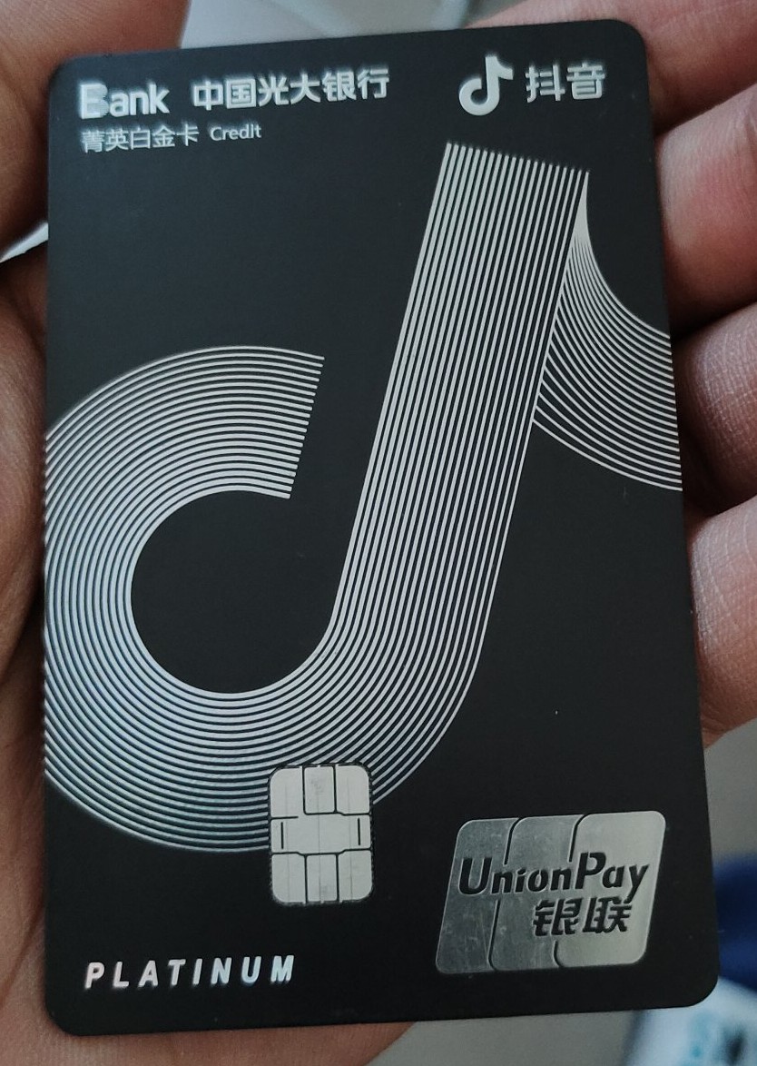 实惠生活女声版,实惠生活