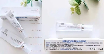 眼霜最好用的是哪一款,用了五年的眼霜