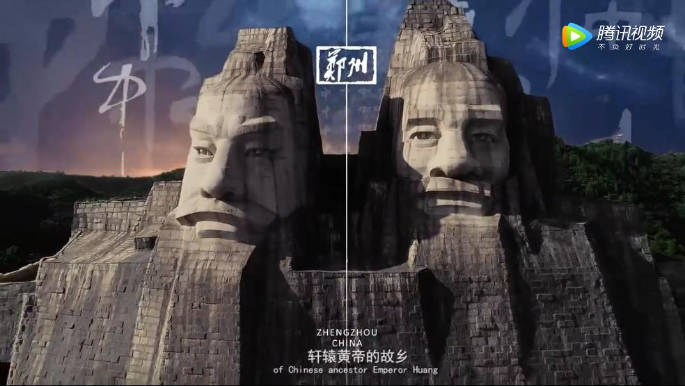 郑州市前世今生,郑州的历史演变