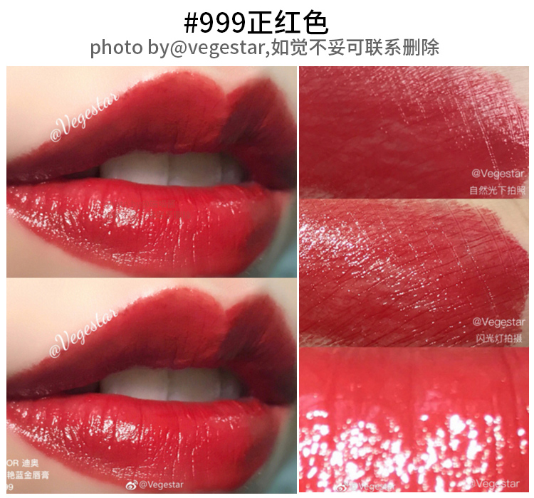 迪奥口红经典百搭系列,迪奥最值得收藏的口红限量套盒