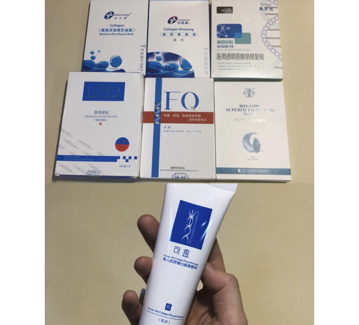 国货真心平价又好用,便宜又好用的正品国货