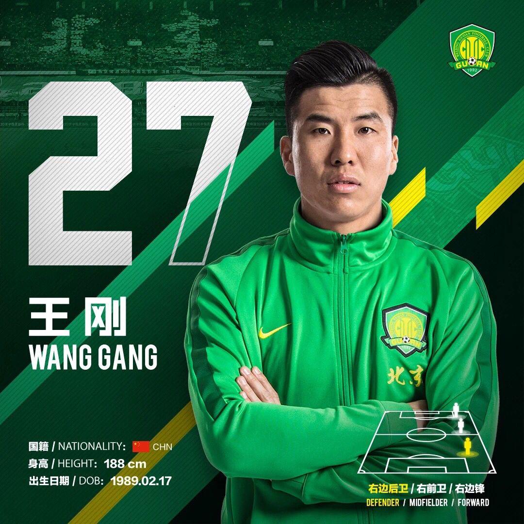 最弱一环也补强了,他们再不夺中超冠军就说不过去了!